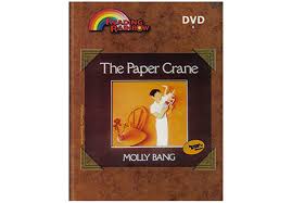 Reading Rainbow: Paper Crane