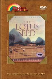 Reading Rainbow: Lotus Seed