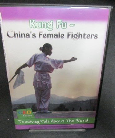 GEO Culture: Kung Fu: China’s Female Fighters (China)